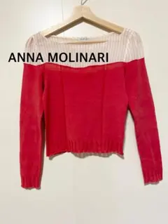 2026年最新】アンナモリナーリの人気アイテム - メルカリ