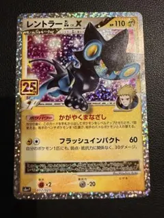 2026年最新】ジムリーダーパックの人気アイテム - メルカリ