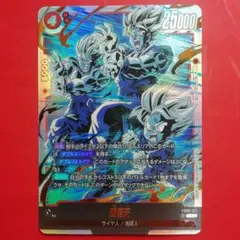 2026年最新】孫悟天 SCRの人気アイテム - メルカリ