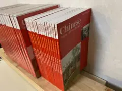 2026年最新】スピードラーニング 中国語の人気アイテム - メルカリ