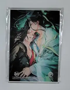 2026年最新】人渣反派自救系統 アクリルスタンドの人気アイテム - メルカリ