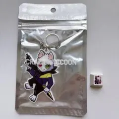 2026年最新】crazy raccoon 帽子の人気アイテム - メルカリ