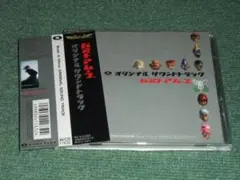 2026年最新】守永初美の人気アイテム - メルカリ