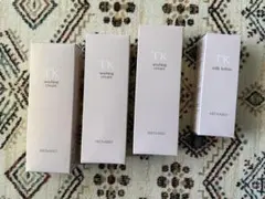 2026年最新】MENARDの人気アイテム - メルカリ