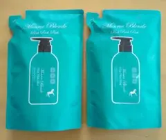 2026年最新】モンローブロンド トリートメントの人気アイテム - メルカリ