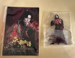 2026年最新】八木勇征 アクリルスタンドの人気アイテム - メルカリ