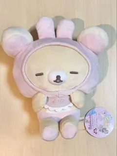 2026年最新】うさうさベビー リラックマの人気アイテム - メルカリ