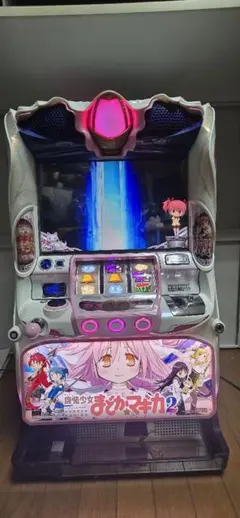 2026年最新】まどマギ 実機 スマスロの人気アイテム - メルカリ
