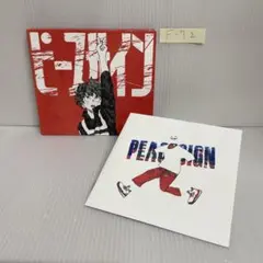 2026年最新】米津玄師 ピースサイン ピース盤の人気アイテム - メルカリ