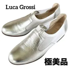 2026年最新】luca grossi 22の人気アイテム - メルカリ