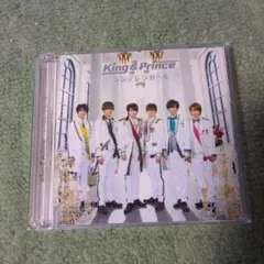 2026年最新】シンデレラガールの人気アイテム - メルカリ