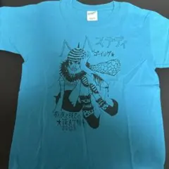 2026年最新】GOING STEADY tシャツの人気アイテム - メルカリ