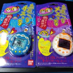 2026年最新】たまごっち オスっちの人気アイテム - メルカリ