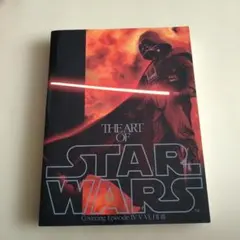 2026年最新】アート・オブ・スター・ウォーズの人気アイテム - メルカリ