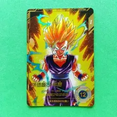 2026年最新】ドラゴンボールスーパーダイバーズ gdr sdv1–005の人気