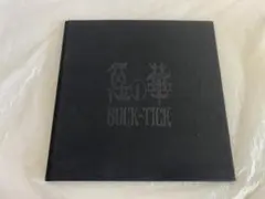 2026年最新】buck-tick 悪の華 パンフレットの人気アイテム - メルカリ