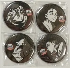 2026年最新】童磨 缶バッジ ダイニングの人気アイテム - メルカリ