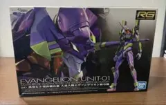 2026年最新】rg エヴァンゲリオンの人気アイテム - メルカリ