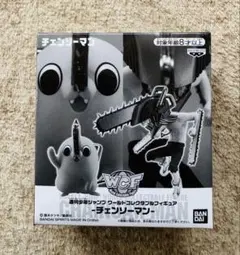 2026年最新】応募者全員 ワールドコレクタブルの人気アイテム - メルカリ