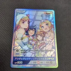 2026年最新】 Divine cross シリアルの人気アイテム - メルカリ