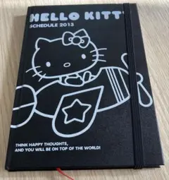 2026年最新】ハローキティ システム手帳の人気アイテム - メルカリ