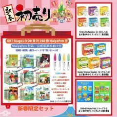 2026年最新】ort ワークブックの人気アイテム - メルカリ