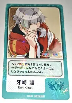 2026年最新】アイドルマスター ポップリンクスの人気アイテム - メルカリ