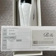 2026年最新】ReFa 脱毛器の人気アイテム - メルカリ