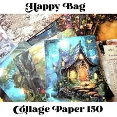 2026年最新】コラージュ大量まとめ売りの人気アイテム - メルカリ