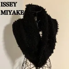 2026年最新】ISSEY MIYAKE ネックウォーマー・スヌードの人気アイテム