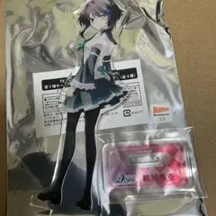 2026年最新】結城希亜の人気アイテム - メルカリ