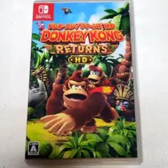 2026年最新】ドンキーコング リターンズ HD - Switchの人気アイテム