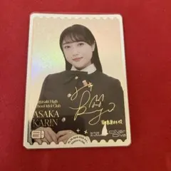 2026年最新】久保田未夢 トレカの人気アイテム - メルカリ