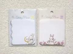 2026年最新】国内作家 メモの人気アイテム - メルカリ