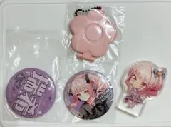 2026年最新】暁山瑞希 ころっとの人気アイテム - メルカリ