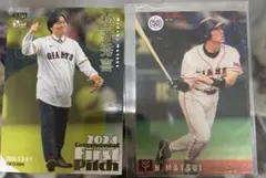 2026年最新】プロ野球チップス 松井秀喜の人気アイテム - メルカリ