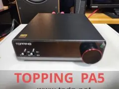 2026年最新】topping pa5の人気アイテム - メルカリ