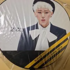 2026年最新】Zico blockbの人気アイテム - メルカリ