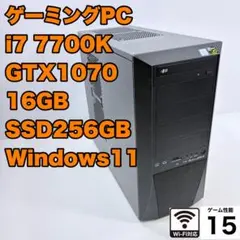 2026年最新】i7 7700 gtx1070の人気アイテム - メルカリ