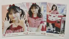 2026年最新】髙松瞳 仲直りシュークリームの人気アイテム - メルカリ