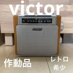 2026年最新】RA-H5の人気アイテム - メルカリ