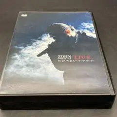 2026年最新】zornの人気アイテム - メルカリ