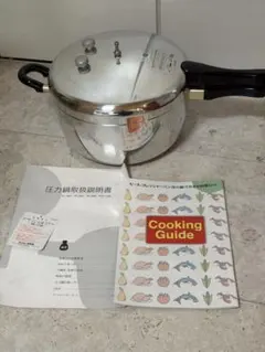 2026年最新】長岡式酵素玄米専用圧力鍋の人気アイテム - メルカリ