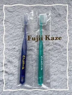 2026年最新】ヘンレコの人気アイテム - メルカリ