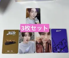 2026年最新】qq music zb1の人気アイテム - メルカリ