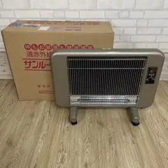 2026年最新】サンルーム ヒーターの人気アイテム - メルカリ