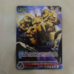 2026年最新】ネグザ コレクタブルの人気アイテム - メルカリ