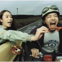 2026年最新】おかずのごはん radwimpsの人気アイテム - メルカリ