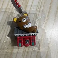 2026年最新】リラックマご当地キーホルダーの人気アイテム - メルカリ