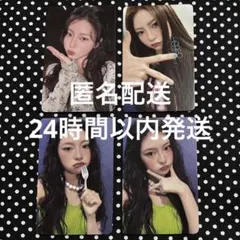 2026年最新】Kiii ハウムの人気アイテム - メルカリ